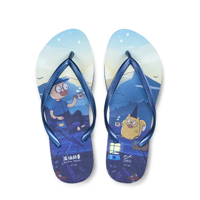 【QWQ】拖鞋 男 夾腳拖 男鞋 防滑拖鞋 海灘拖鞋 雨鞋 人字拖 防水拖鞋 MIT(ABAA) 歷史價格詳細信息