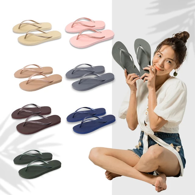 【QWQ】拖鞋 男 夾腳拖 男鞋 防滑拖鞋 海灘拖鞋 雨鞋 人字拖 防水拖鞋 MIT(ABAA) 歷史價格詳細信息