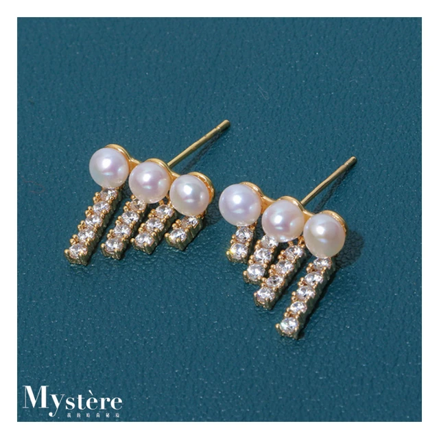 【my stere 我的時尚秘境】現貨-925銀-氣質經典十字架造型項鍊/鎖骨鍊(十字架 鎖骨鍊  交換禮物) 歷史價格詳細信息