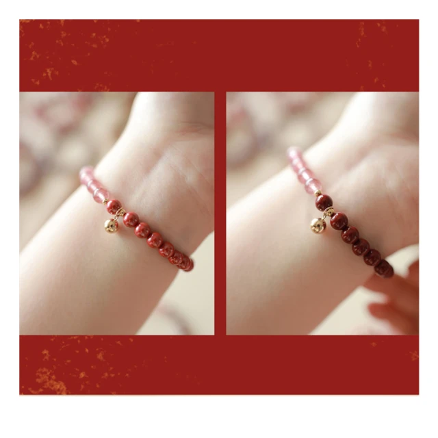 晶晶的桃花源記 ISBN：9867742702 哲也 小魯出版 無劃記 I165 歷史價格詳細信息