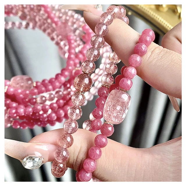 晶晶的桃花源記 ISBN：9867742702 哲也 小魯出版 無劃記 I165 歷史價格詳細信息