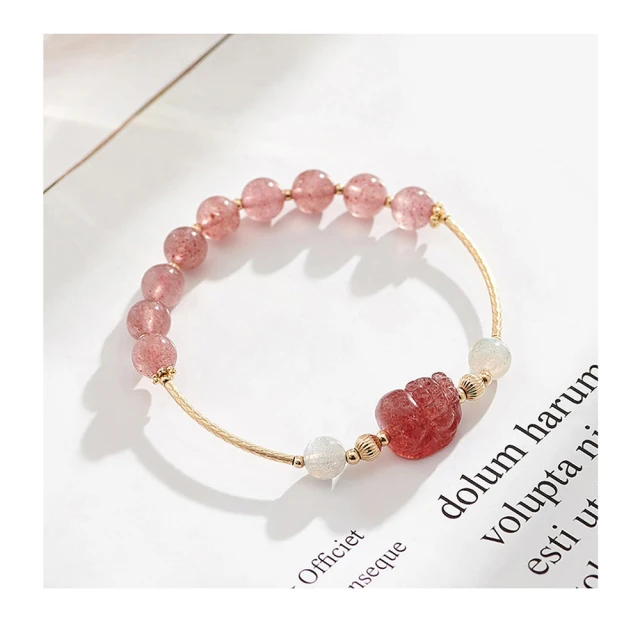 【my stere 我的時尚秘境】新款現貨-草莓晶貔貅招財旺桃花手環(招桃花旺財運   精巧手鐲設計) 歷史價格詳細信息