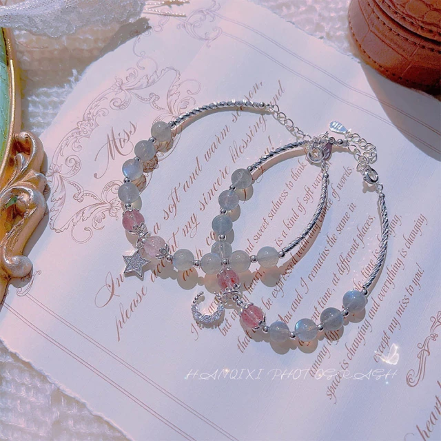 【my stere 我的時尚秘境】新款現貨-草莓晶貔貅招財旺桃花手環(招桃花旺財運   精巧手鐲設計) 歷史價格詳細信息