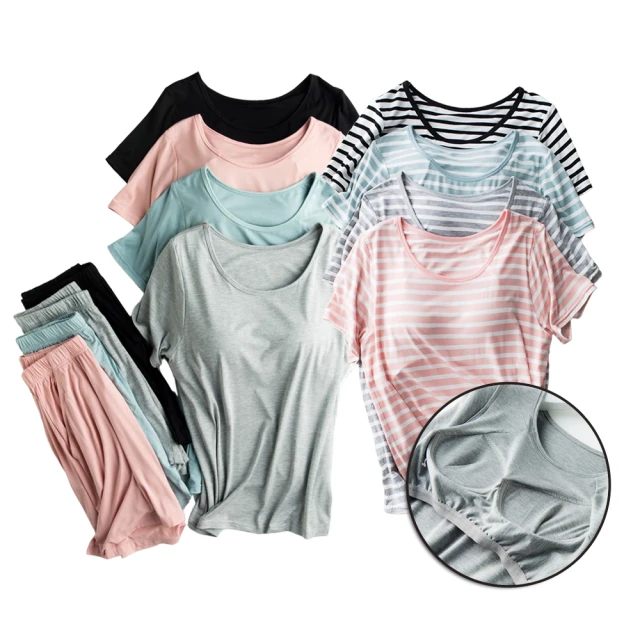 莫代爾棉內衣女士日系純色少女小背心寬肩帶無鋼圈大碼胸罩帶胸墊 歷史價格詳細信息