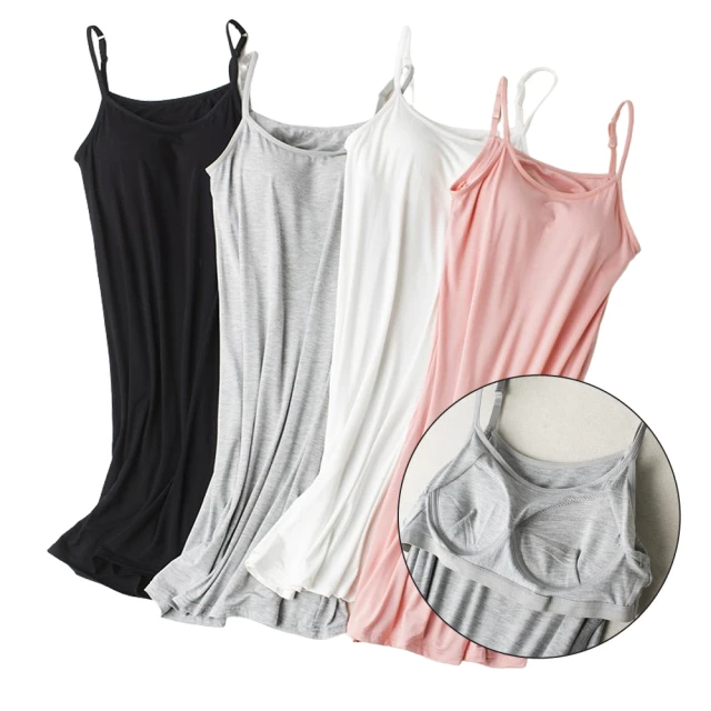 莫代爾免穿內衣吊帶背心 帶胸墊一件式罩杯無鋼圈U領寬鬆顯瘦大尺碼無袖上衣打底衫 歷史價格詳細信息