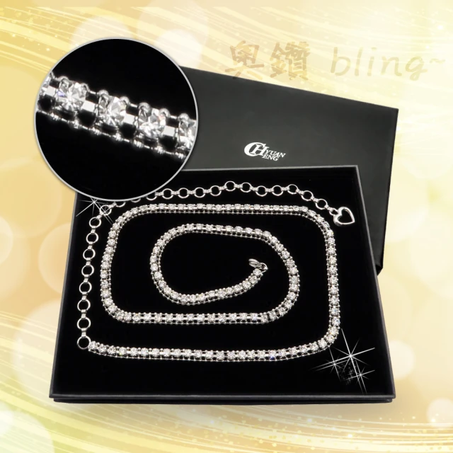 【CH-BELT 銓丞皮帶】外穿式自動扣 免打孔  男正式皮帶腰帶(黑) 歷史價格詳細信息