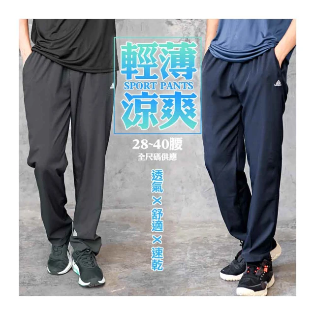 【Dreamming】RU圖騰印花彈力棉質休閒圓領短T 親膚 透氣(共二色) 歷史價格詳細信息