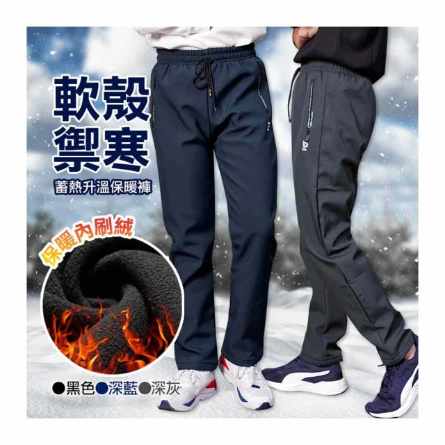 【Dreamming】RU圖騰印花彈力棉質休閒圓領短T 親膚 透氣(共二色) 歷史價格詳細信息