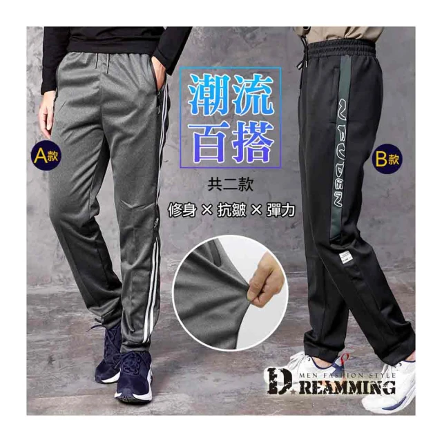 【Dreamming】簡約拼色防潑水保暖厚刷毛背心外套(軍綠) 歷史價格詳細信息