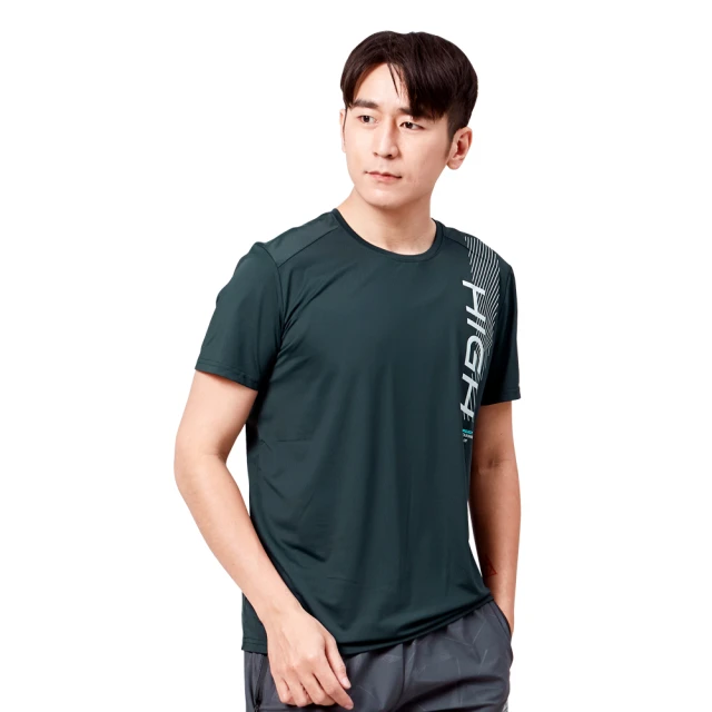 【Dreamming】買二送一 素面涼感速乾休閒運動長褲 輕薄 平口 吸濕排汗(共三色) 歷史價格詳細信息