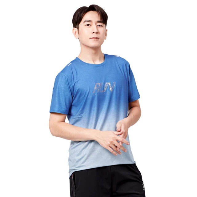 【Dreamming】買二送一 素面涼感速乾休閒運動長褲 輕薄 平口 吸濕排汗(共三色) 歷史價格詳細信息