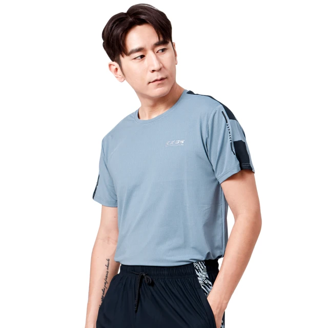 【Dreamming】買二送一 素面涼感速乾休閒運動長褲 輕薄 平口 吸濕排汗(共三色) 歷史價格詳細信息