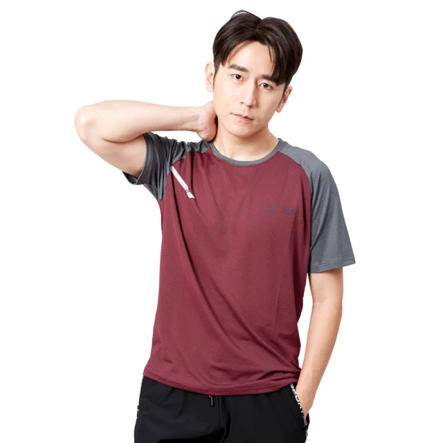 【Dreamming】買二送一 素面涼感速乾休閒運動長褲 輕薄 平口 吸濕排汗(共三色) 歷史價格詳細信息