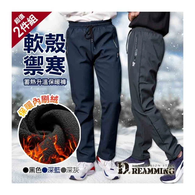 【Dreamming】RU圖騰印花彈力棉質休閒圓領短T 親膚 透氣(共二色) 歷史價格詳細信息