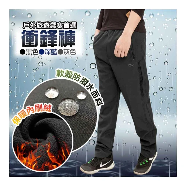 【功能型】＃HE-0007液晶/電漿/LED電視功能型遙控器(附贈電池) 歷史價格詳細信息