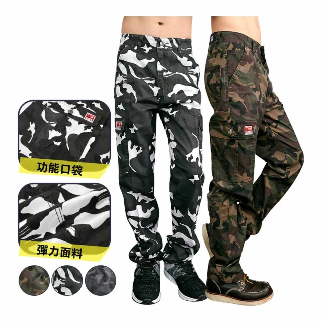 【Dreamming】迷彩印花冰絲涼感彈力連帽外套 親膚 降溫(共三色) 歷史價格詳細信息