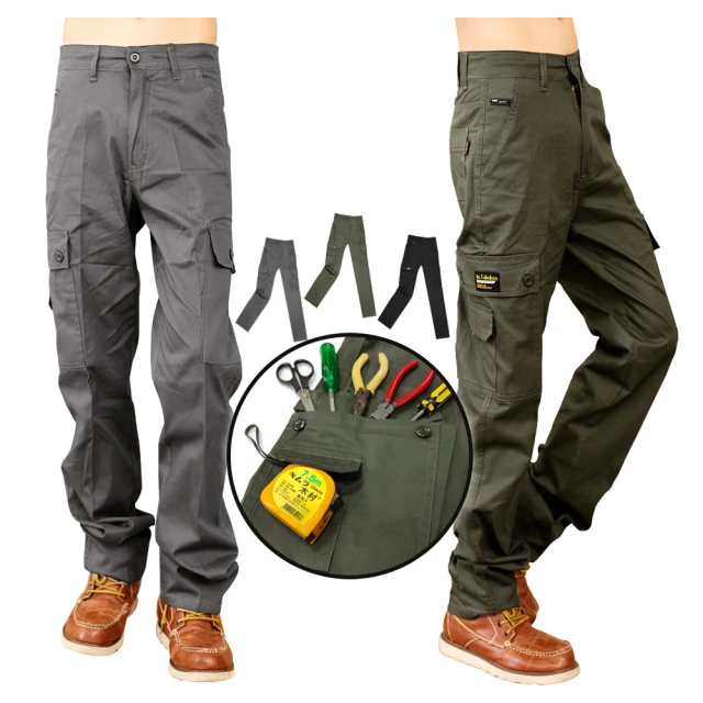 【Dreamming】質感輕薄多口袋伸縮休閒長褲 工裝褲 工作褲(共三色) 歷史價格詳細信息