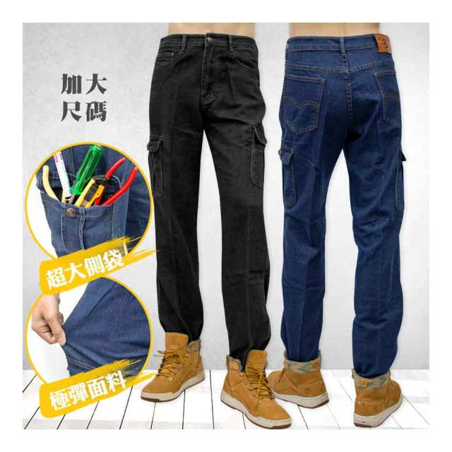 【Dreamming】買二送一 素面涼感速乾休閒運動長褲 輕薄 平口 吸濕排汗(共三色) 歷史價格詳細信息