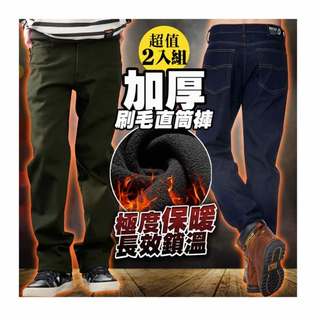 【禦寒保暖牛奶絨/法蘭絨-雙面暖絨毯子】多款任選_居家/露營/車內/辦公室皆可使用｜SC生活美學寢具坊 歷史價格詳細信息
