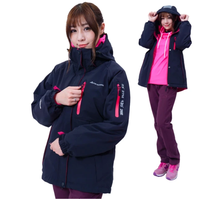 【戶外趣】女款極輕量透氣舒適伸縮調節連帽口袋防曬外套(C1133 玫紅拼藍) 歷史價格詳細信息