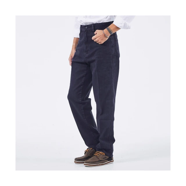 【NST JEANS】炭灰 斜口袋彈性牛仔褲-中腰直筒 男 台製 大尺碼(398-66860) 歷史價格詳細信息