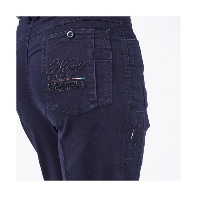 【NST JEANS】炭灰 斜口袋彈性牛仔褲-中腰直筒 男 台製 大尺碼(398-66860) 歷史價格詳細信息