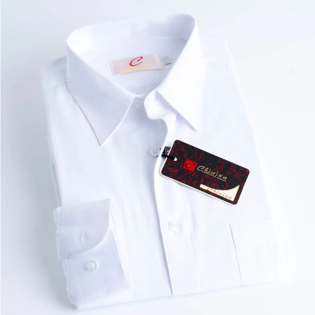 大尺碼【CHINJUN/35系列】勁榮抗皺襯衫-短袖、素色白、18.5吋、19.5吋、20.5吋、s8001L 男襯衫 歷史價格詳細信息