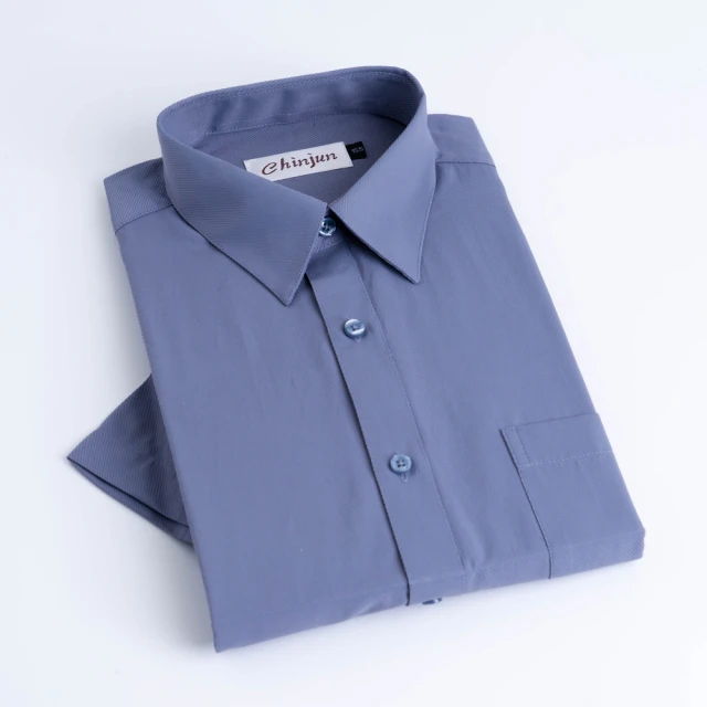 【任3件999】彈力透氣多口袋工作牛仔褲 男生長褲 牛仔工作褲 休閒牛仔褲 現貨 M~5L KASO 0025 0090 歷史價格詳細信息