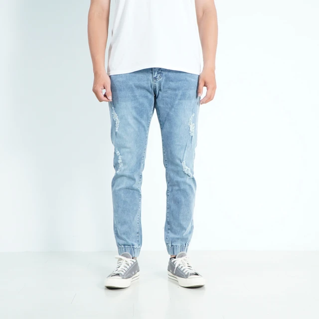 【NoMorre】台灣現貨 牛仔束口褲 束口褲 縮口褲 牛仔縮口褲 水洗破壞 牛仔褲男 M-3L #3152 歷史價格詳細信息