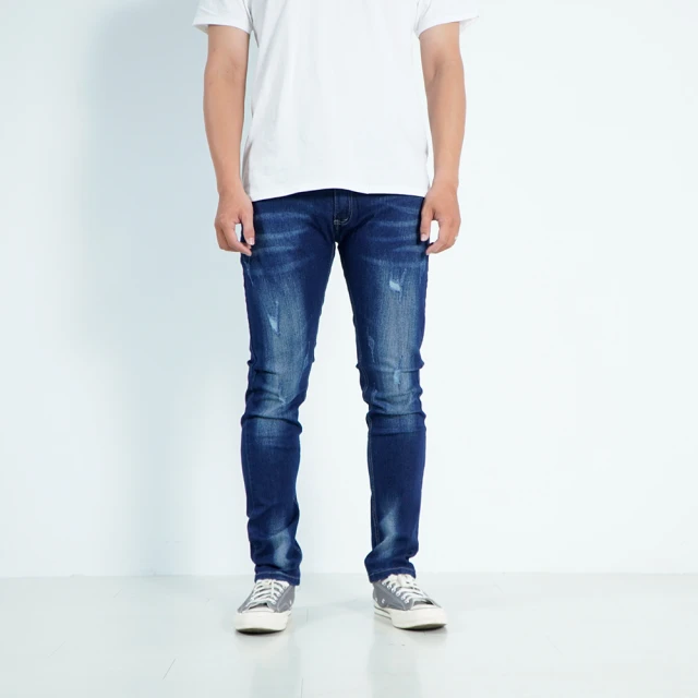 彈性伸縮丹寧牛仔褲 百搭素面休閒長褲 日系韓版修身顯瘦牛仔長褲 耐磨男生褲子 工作褲牛仔褲長褲 男窄管鉛筆直筒褲 丹寧褲 歷史價格詳細信息
