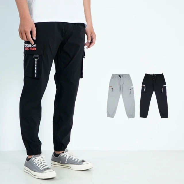 NoMorre 韓系高磅數彈力破壞補丁窄管休閒褲-黑色 歷史價格詳細信息