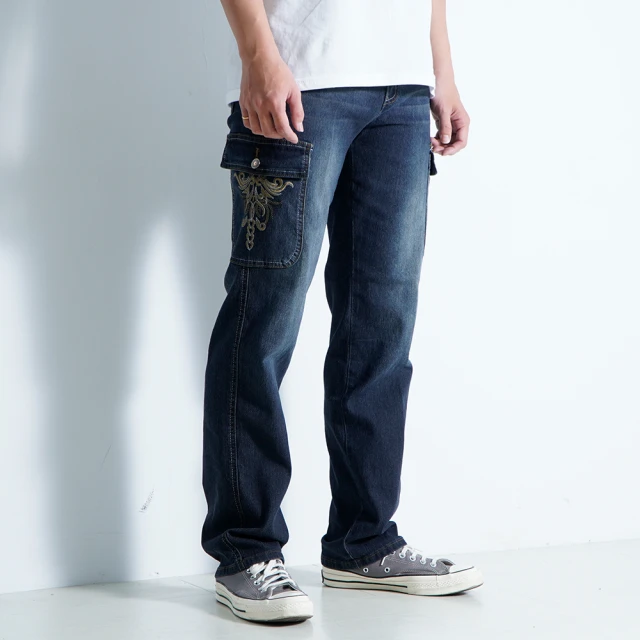 【NoMorre】台灣現貨 牛仔束口褲 束口褲 縮口褲 牛仔縮口褲 水洗破壞 牛仔褲男 M-3L #3152 歷史價格詳細信息