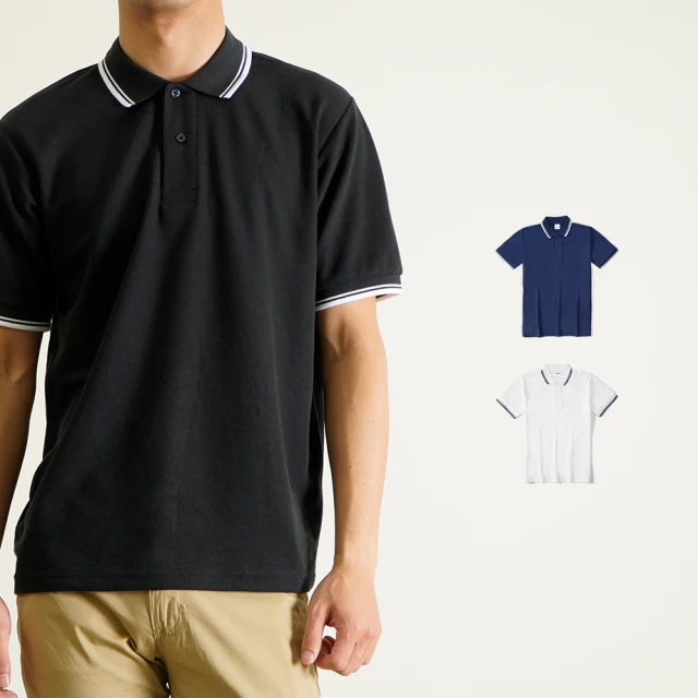 POLO衫男 3色M-2XL 夏季氣質五分袖上衣 潮流青春流行短袖體恤 歷史價格詳細信息