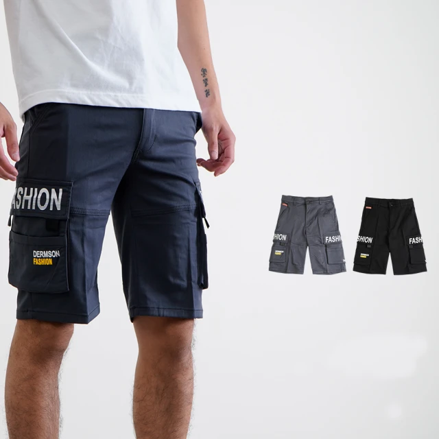 工裝短褲 休閒短褲 工裝短褲 美式短褲 側口袋工作短褲  男生短褲 男短褲(APRDK26)【FIZZE】 歷史價格詳細信息