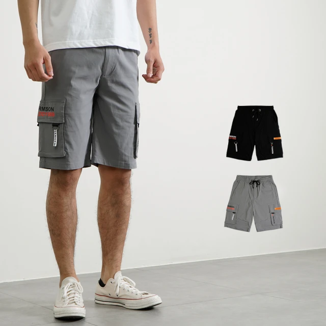 【NoMorre】休閒短褲 海灘褲 短褲 機能輕防潑水 抗撕裂 男褲 短褲男 台灣現貨 共2色 M-XL #7972 歷史價格詳細信息