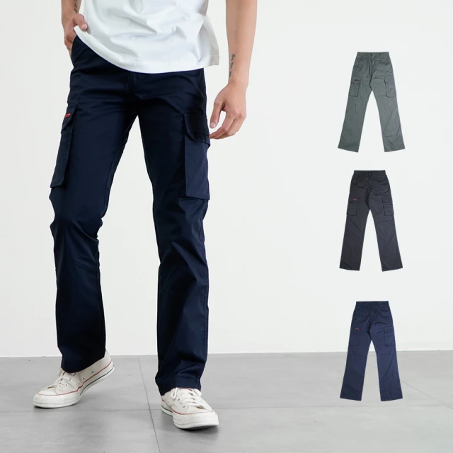 超輕薄透氣多袋98%高棉質彈性工作褲-超輕薄款/防刮舒適四季款(原價$599)【帝凡諾 DVANO】 歷史價格詳細信息