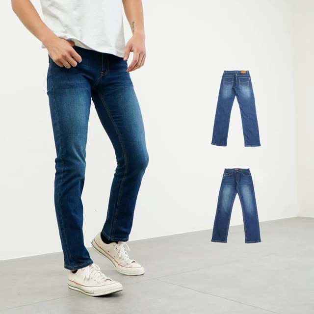 NoMorre 超彈力輕薄刷色直筒丹寧褲-淺藍色 歷史價格詳細信息