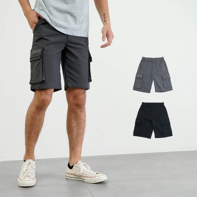 短褲--輕甜優雅俏麗滿點百搭凸點雪紡雙口袋寬口鬆緊腰綁帶花苞短褲(黑XL-4L)-R167熊衣褲語 歷史價格詳細信息