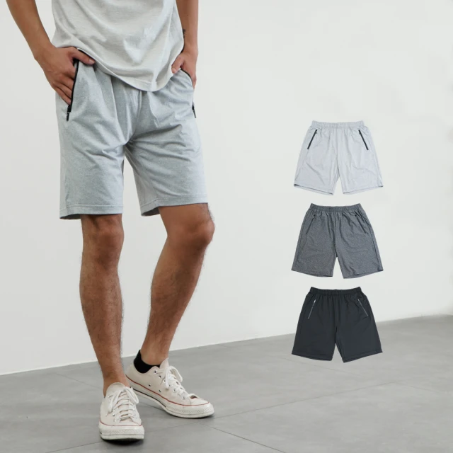 短褲--輕甜優雅俏麗滿點百搭凸點雪紡雙口袋寬口鬆緊腰綁帶花苞短褲(黑XL-4L)-R167熊衣褲語 歷史價格詳細信息