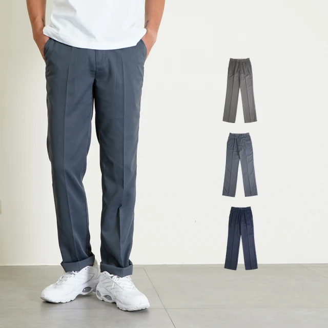 【NoMorre】休閒西裝褲 中直筒 休閒褲 西裝褲 長褲 直筒 長褲男 3色 30-36腰 台灣現貨 #3815(3色) 價格比較,價格查詢,歷史價格詳細信息