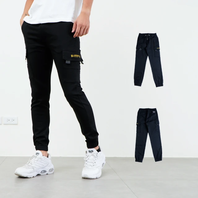 【NoMorre】縮口褲 束口褲 側袋工裝束口褲 可繫皮帶 重磅超彈力尼龍布料 M-2L 台灣現貨 #5711(共2色) 歷史價格詳細信息