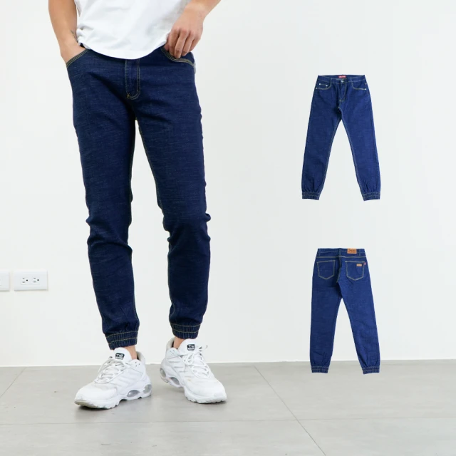 【NoMorre】台灣現貨 牛仔束口褲 束口褲 縮口褲 牛仔縮口褲 水洗破壞 牛仔褲男 M-3L #3152 歷史價格詳細信息