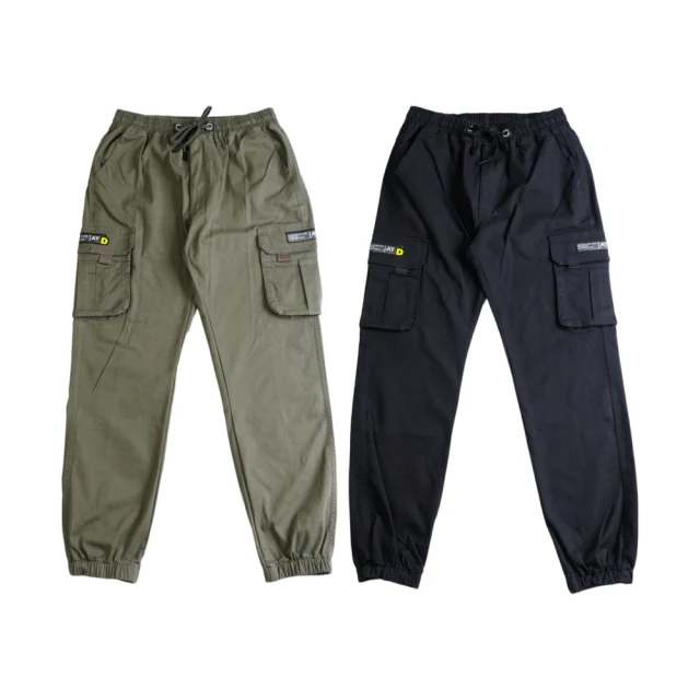 NoMorre 韓系高磅數彈力破壞補丁窄管休閒褲-黑色 歷史價格詳細信息