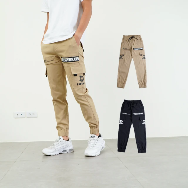 NoMorre 韓系高磅數彈力破壞補丁窄管休閒褲-黑色 歷史價格詳細信息