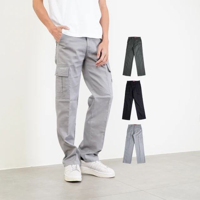 【NoMorre】長褲 棉褲 運動 休閒 束口 運動褲 親膚純棉 基本款 台灣現貨 2色 M-2L #5671 歷史價格詳細信息