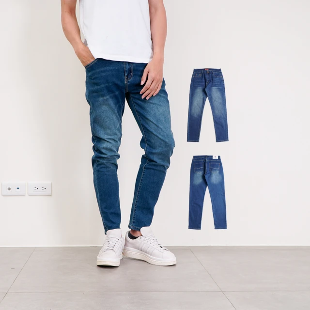 台灣現貨 水洗 刷色 錐形牛仔褲 男長褲 錐形褲 牛仔褲 男褲 丹寧藍 M-2L【NoMorre】#5661 歷史價格詳細信息