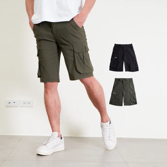 【NoMorre】休閒短褲 海灘褲 短褲 機能輕防潑水 抗撕裂 男褲 短褲男 台灣現貨 共2色 M-XL #7972 歷史價格詳細信息