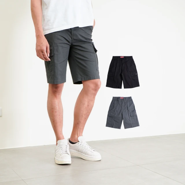 【NoMorre】長褲 棉褲 運動 休閒 束口 運動褲 親膚純棉 基本款 台灣現貨 2色 M-2L #5671 歷史價格詳細信息