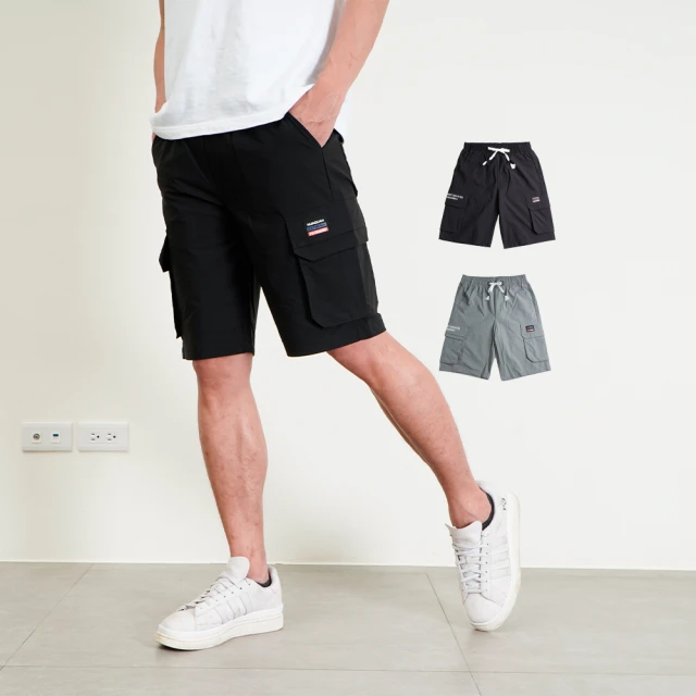 【NoMorre】休閒短褲 海灘褲 短褲 機能輕防潑水 抗撕裂 男褲 短褲男 台灣現貨 共2色 M-XL #7972 歷史價格詳細信息