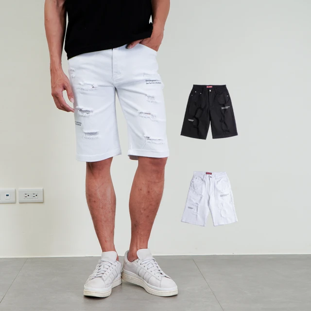 【NoMorre】休閒短褲 海灘褲 短褲 機能輕防潑水 抗撕裂 男褲 短褲男 台灣現貨 共2色 M-XL #7972 歷史價格詳細信息